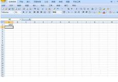 excel減法函數 excel減法函數如何表示